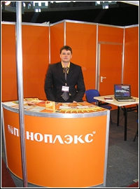 ООО ПЕНОПЛЭКС СПб участвовало в выставке BAKUBUILD 2008