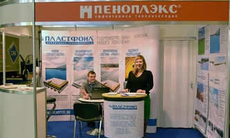 Компания «ПЕНОПЛЭКС» представила свою продукцию на выставке ЖКХ в Санкт-Петербурге