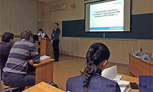 На конференции ИНТЕРМЕТРО в Москве был представлен доклад о полимерной мембране PLASTFOIL®