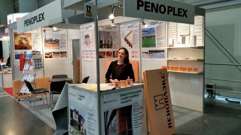 Компания «ПЕНОПЛЭКС» представила свою продукцию на международной выставке в Польше