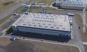 Завод Шлюмберже в г. Липецк и гидроизоляция PLASTFOIL®CLASSIC